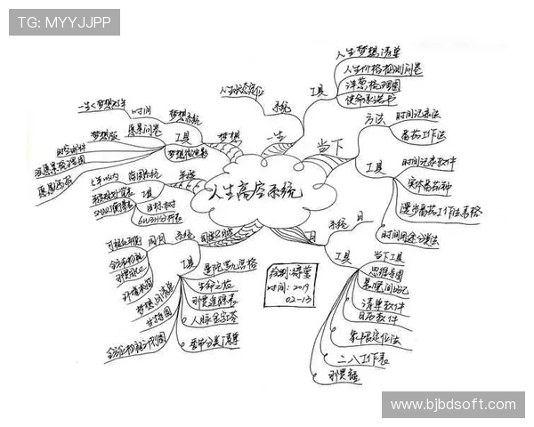 残疾人企业家如何克服挑战实现自我价值与社会影响力的突破之路