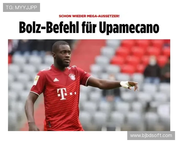 戴维斯代言红牛惹拜仁球迷争议 戴维斯代言红牛惹拜仁球迷争议